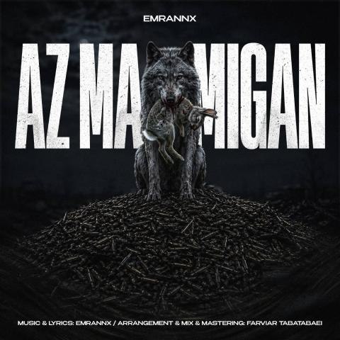 EmranNX – AZ MA MIGAN EmranNX – AZ MA MIGAN