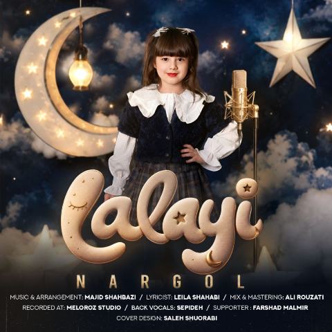 Nargol Kazemi – Lalayi