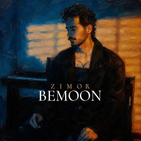 ZiMOR – Bemoon ZiMOR – Bemoon