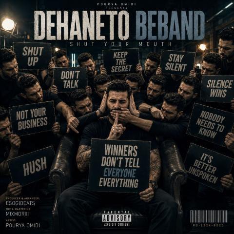 Pourya Omidi – Dahaneto Beband