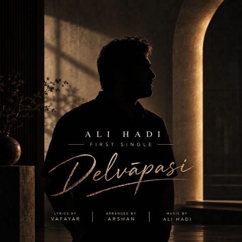 Ali Hadi – Delvapasi